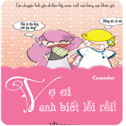 Vợ ơi! Anh biết lỗi rồi. Ảnh từ Vợ ơi! Anh biết lỗi rồi.